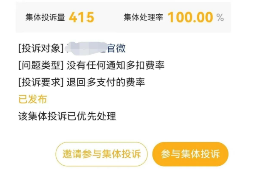 1661866128272686.png image.