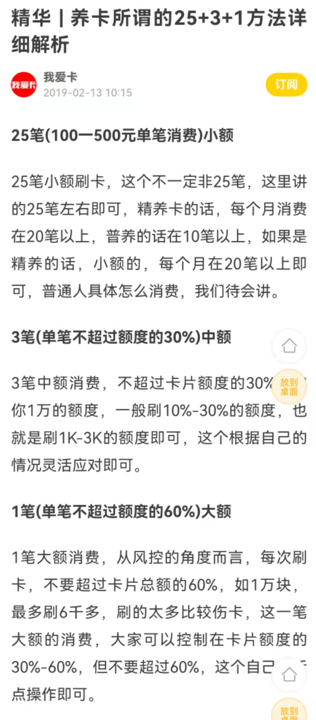1661952928416735.png image.