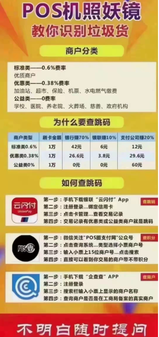 1661999552488695.png image.