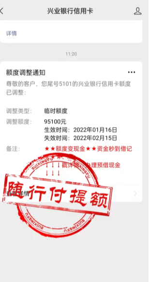 1662033065886870.png image.