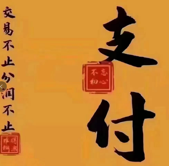 1662101758303043.png image.