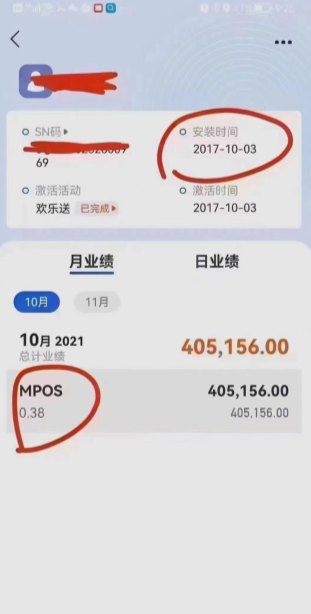 1662345039545173.png image.