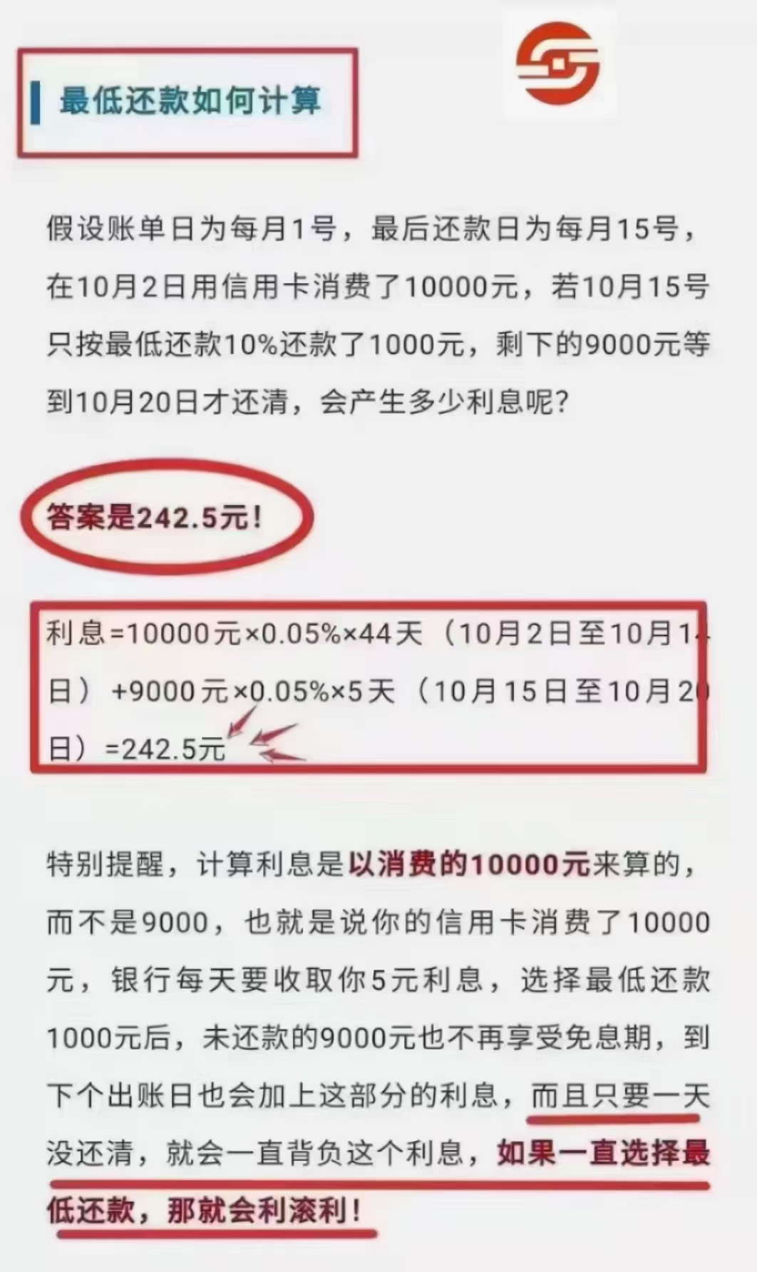 1662357027479260.png image.