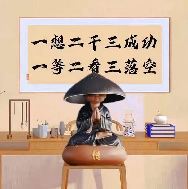 1662534057478442.png image.
