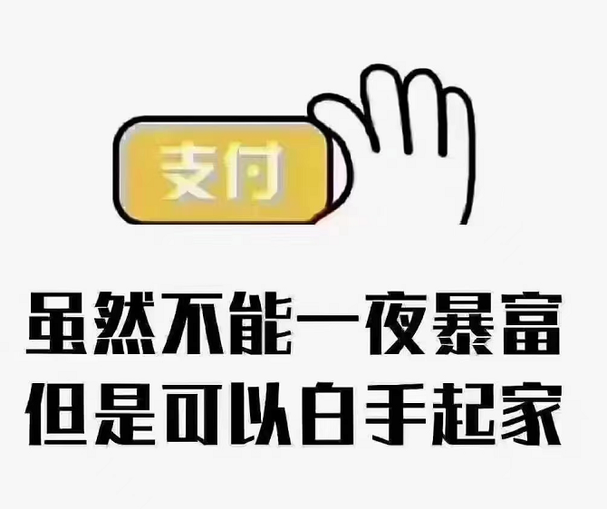 1662538187947201.png image.
