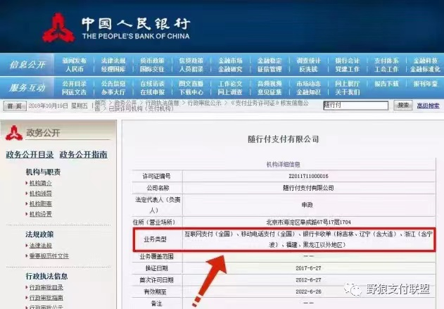 1662608959605344.png image.