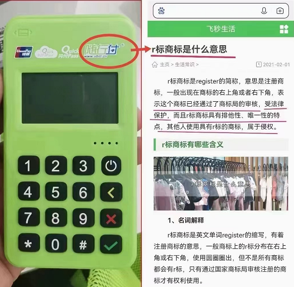 1662709720602748.png image.