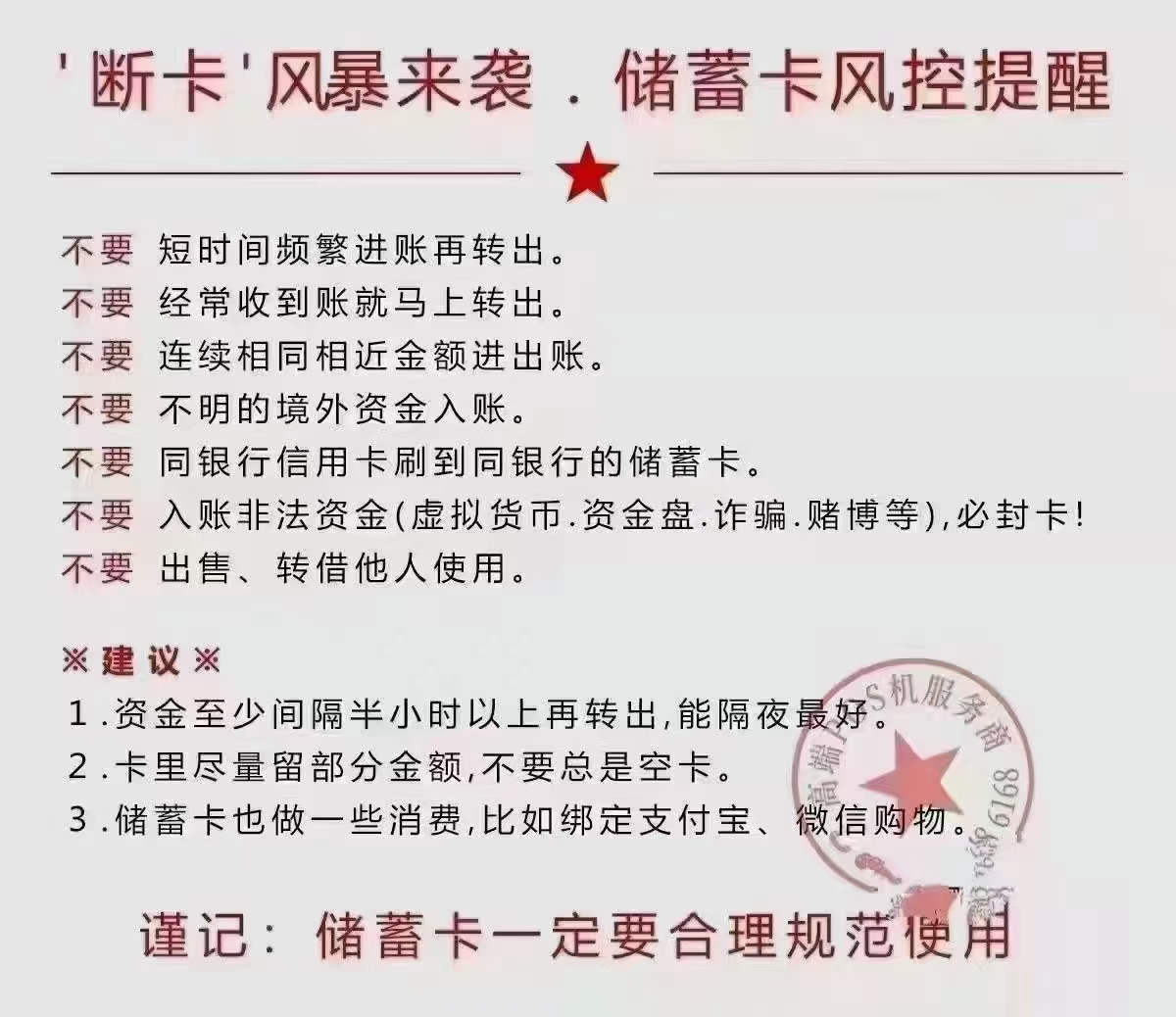 1662710845424654.png image.