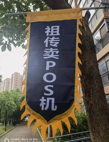 1663144079300826.png image.
