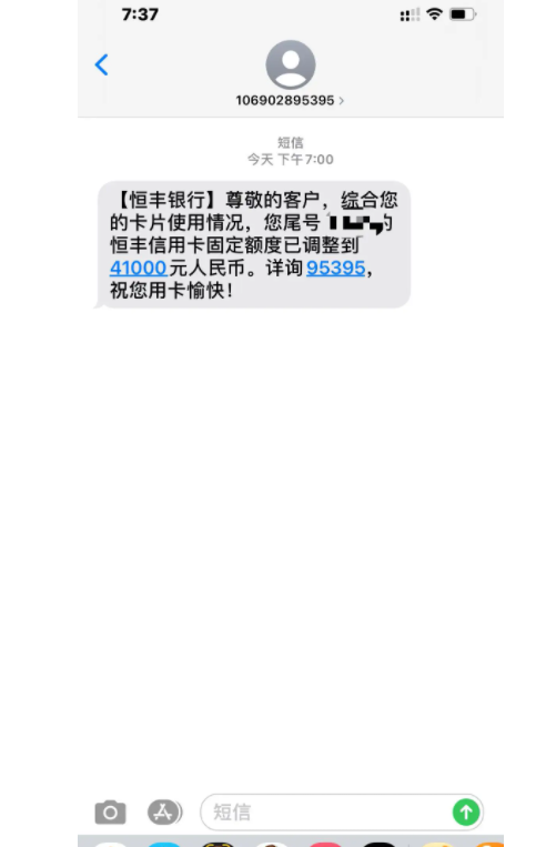 1663298357391914.png image.