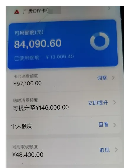 1663298796601417.png image.