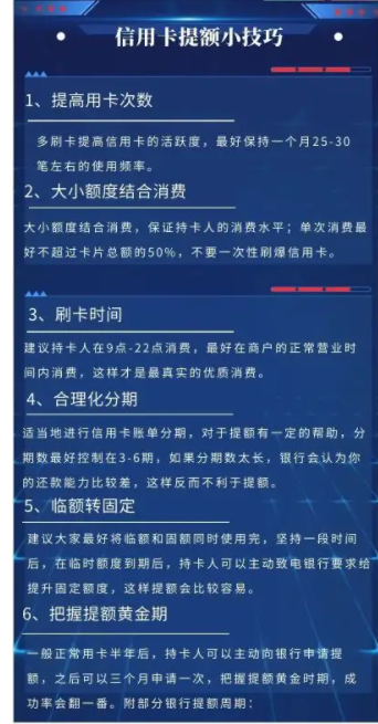1663299103359466.png image.