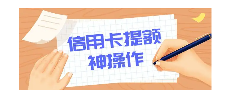 1663299202614266.png image.