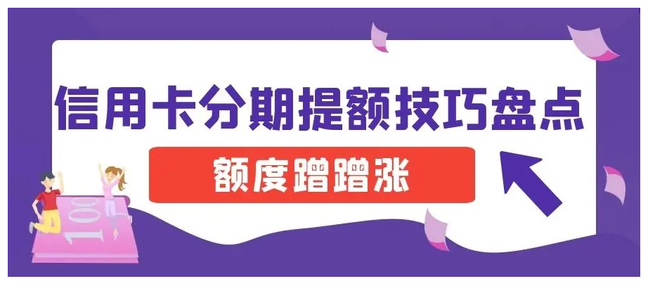 1663301059550620.png image.