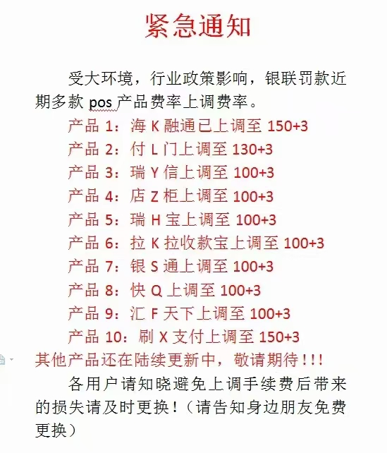 1663315406187397.png image.