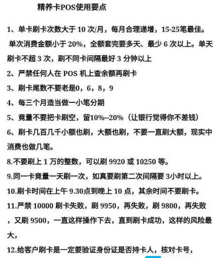 1663424913289422.png image.