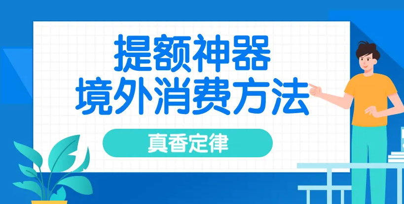 1663507037828515.png image.