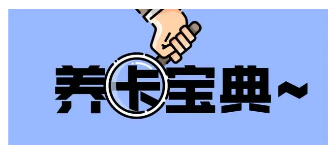 1663507401855923.png image.