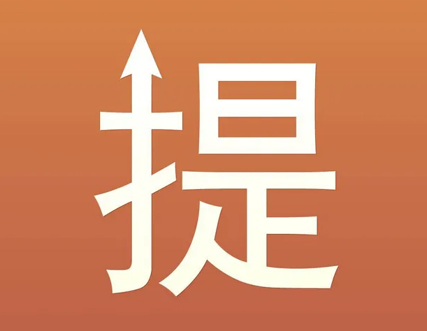 1663508343480945.png image.