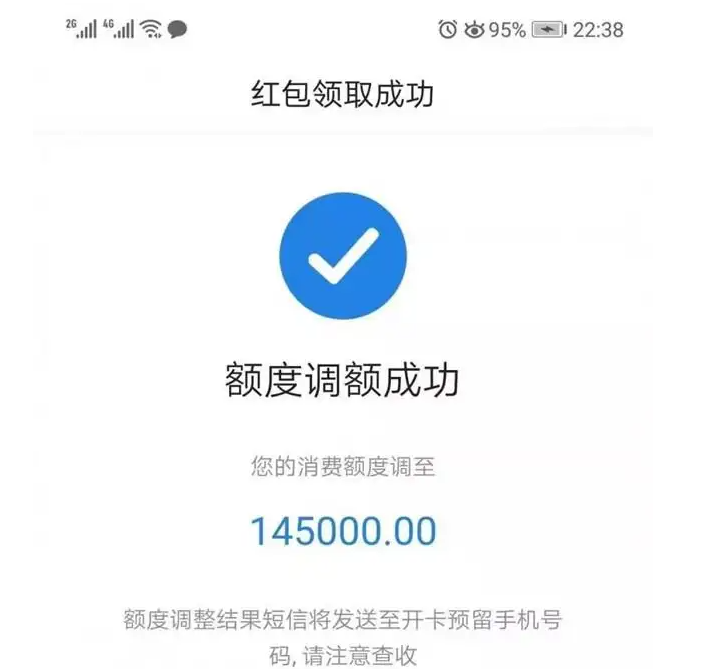 1663595399702036.png image.