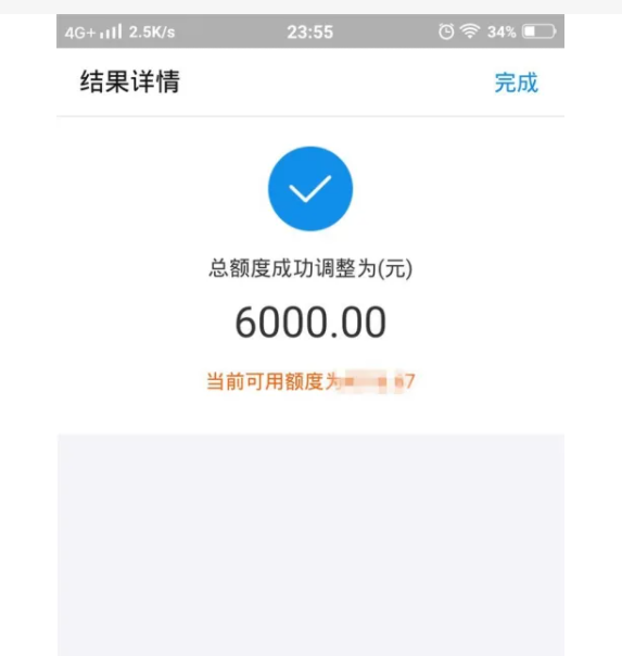 1663596046575276.png image.