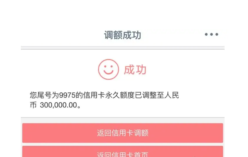 1663596981400848.png image.