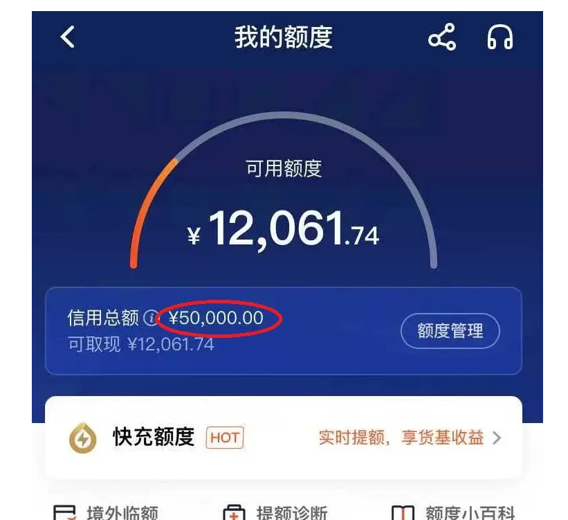 1663597434712085.png image.