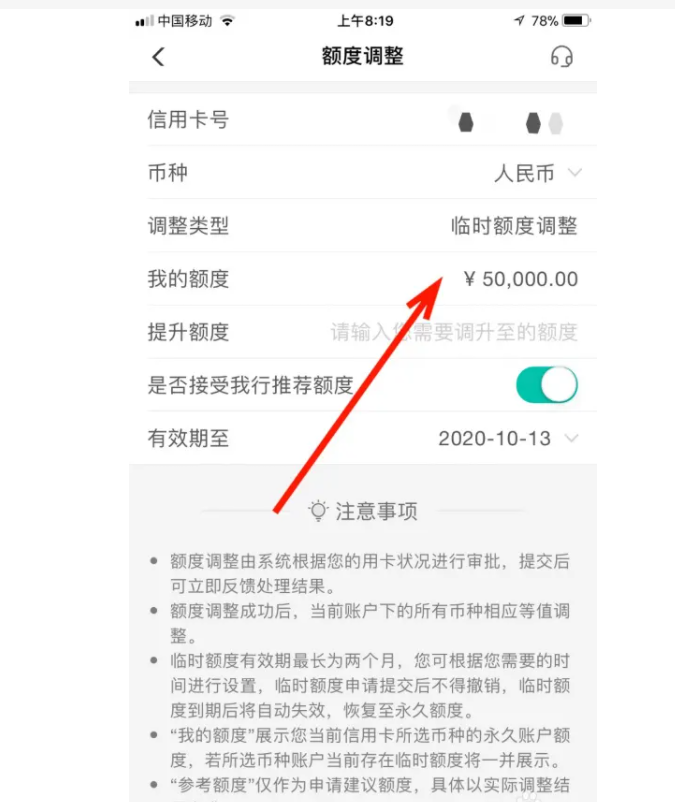 1663598161823294.png image.