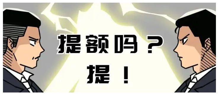 1663681965964115.png image.