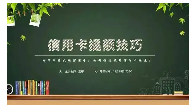 1663682012310767.png image.