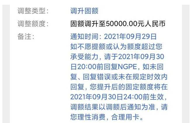 1663854704594041.png image.