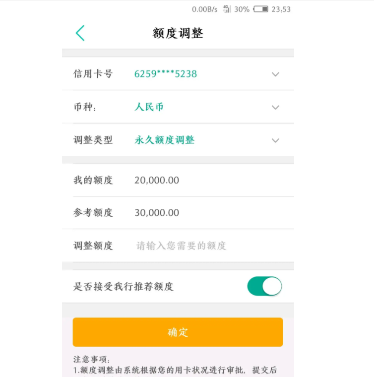 1663854764318443.png image.