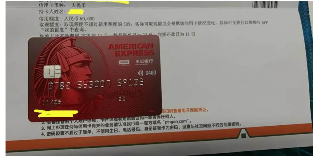 1663856077133925.png image.
