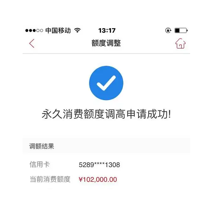 1663859213314447.png image.
