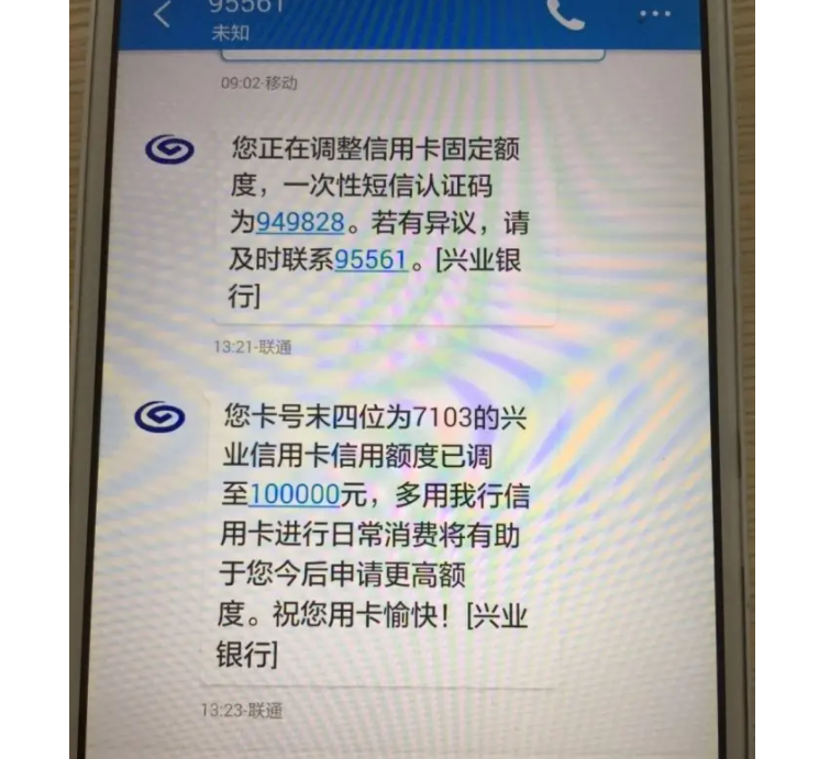 1663859533138595.png image.