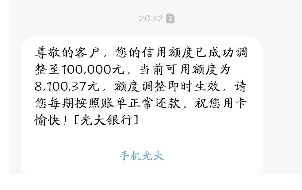1663859835402063.png image.