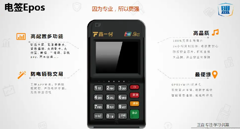 1664264189410637.png image.