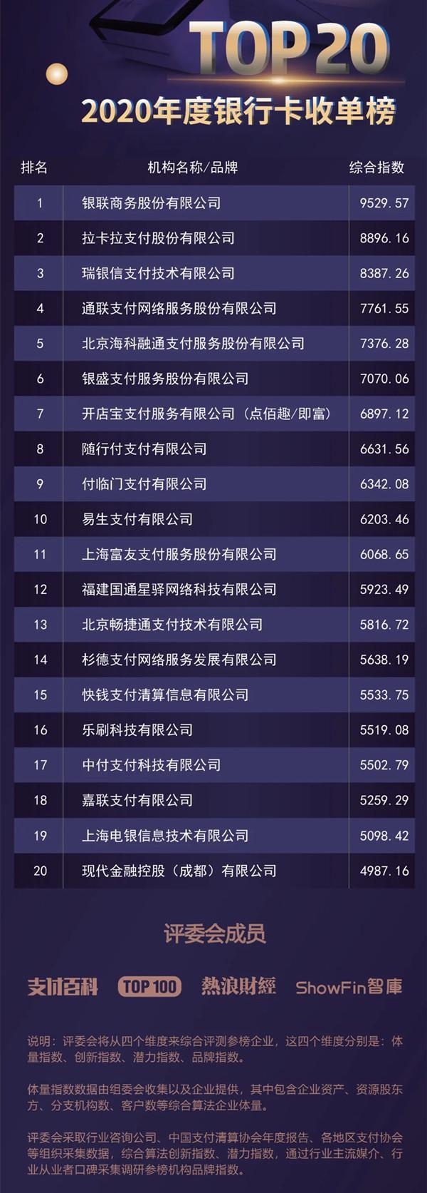 1664371394615033.jpg 微信图片_20220928212248