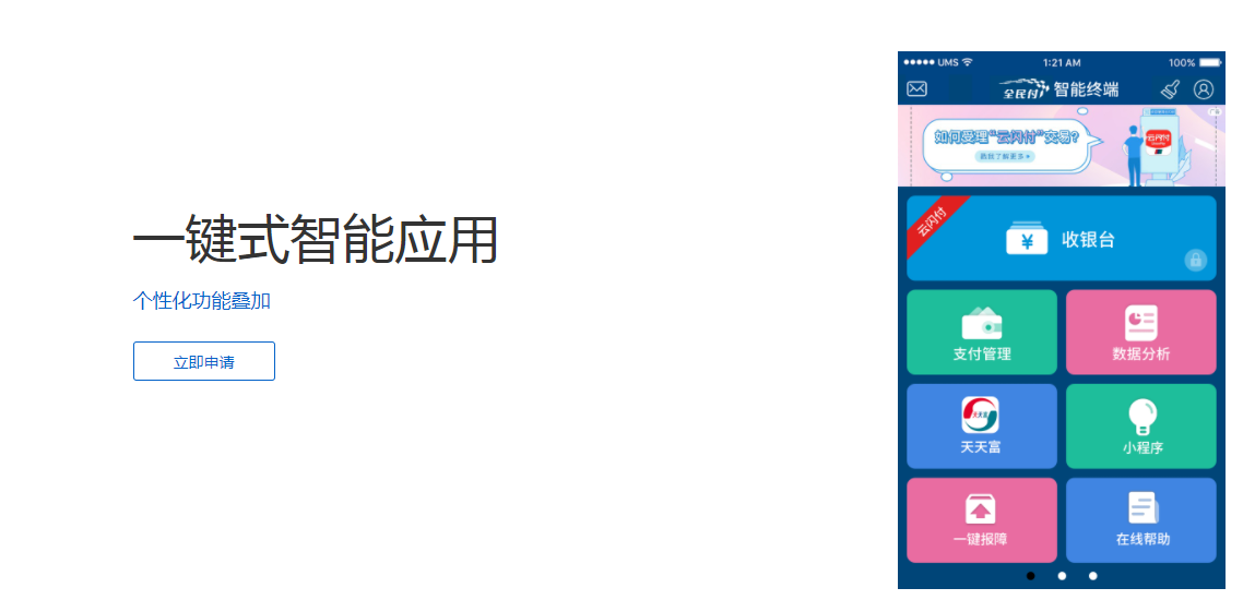 1664518629779181.png image.
