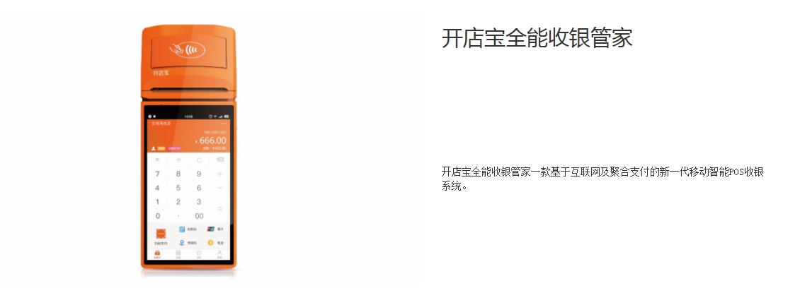 1665554590452463.png image.