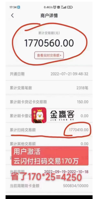 1671625452612772.png image.