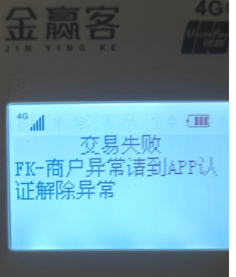 1677683529634196.png image.