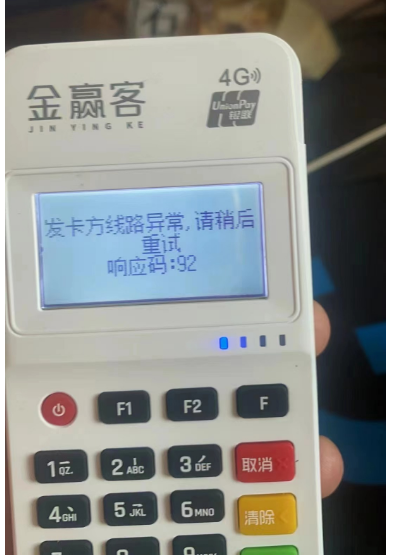 1678463620131537.png image.
