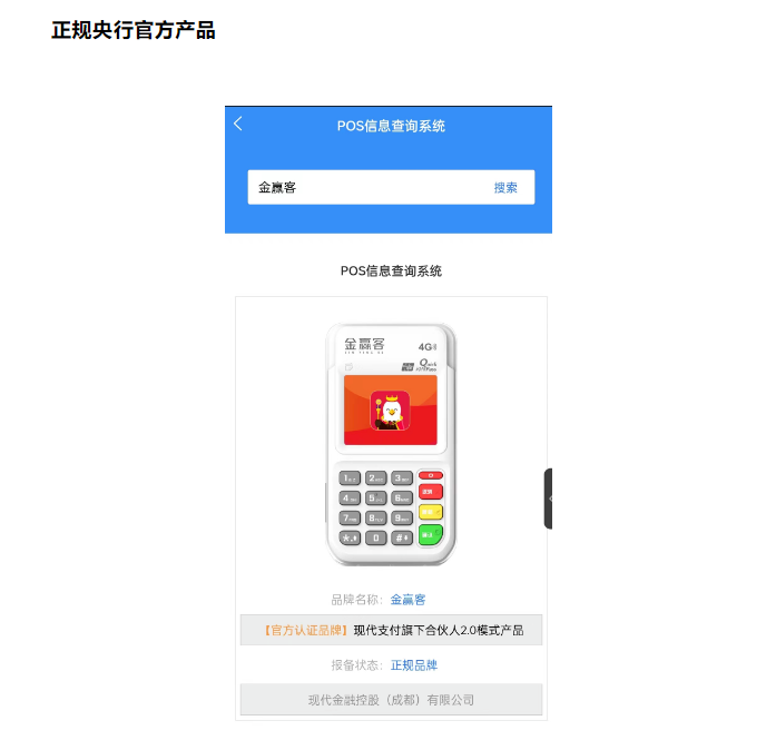 1680229613665573.png image.