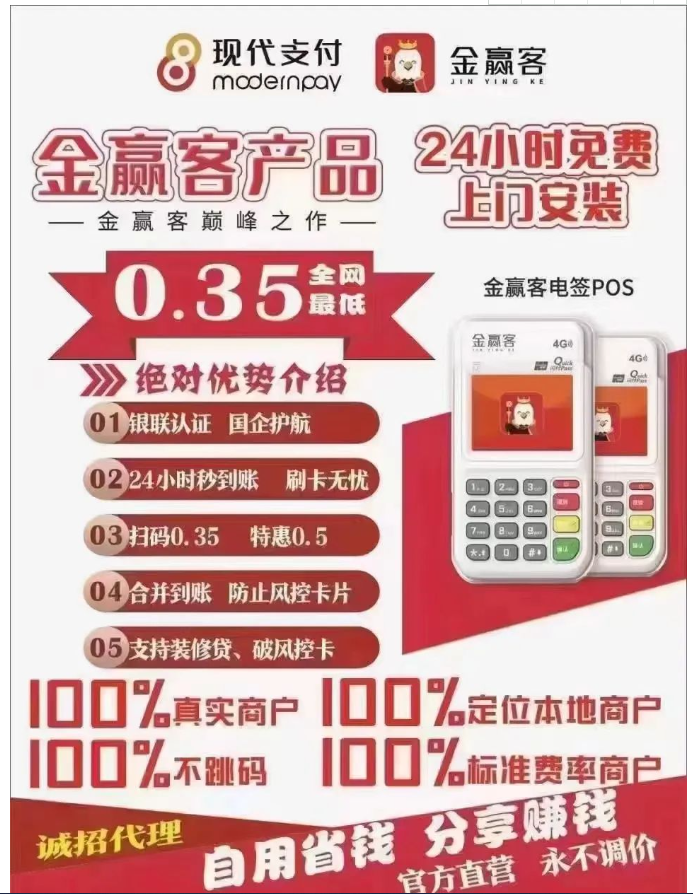 1680229676501709.png image.