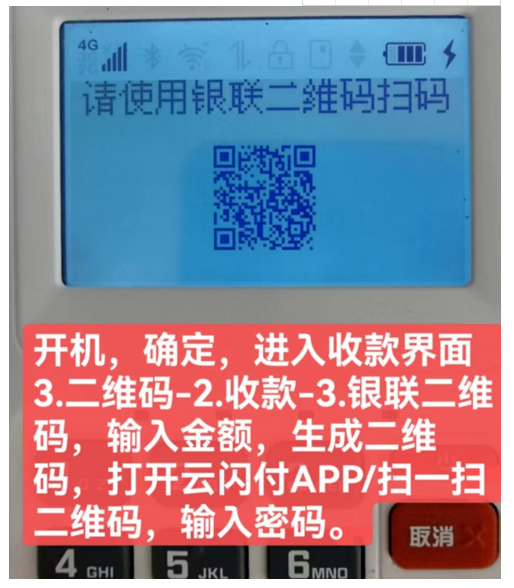 1680229765672683.png image.