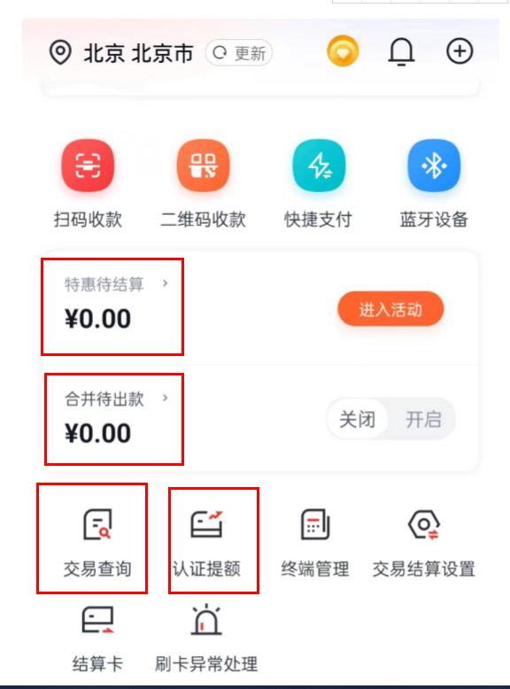 1680229819368521.png image.