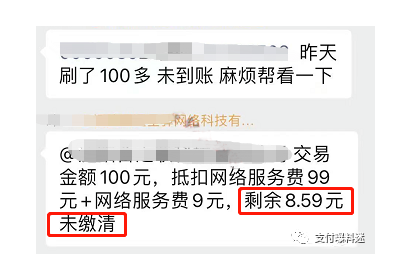 1680969220971468.png image.