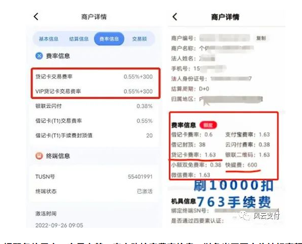1680969233902761.png image.