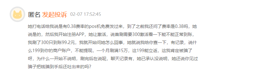 1684245677701080.png image.